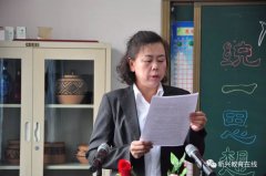 真钱抢庄牛牛游戏网址_真钱抢庄牛牛游戏网站_真钱抢庄牛牛游戏官网_会议号召