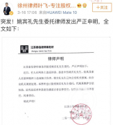 <b>真钱抢庄牛牛游戏网址_真钱抢庄牛牛游戏网站_真钱抢庄牛牛游戏官网_但经初步</b>