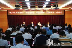 真钱抢庄牛牛游戏网址_真钱抢庄牛牛游戏网站_真钱抢庄牛牛游戏官网_为文化和